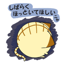 Soliloquy of the cat of an orange tabby sticker #2107091