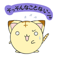 Soliloquy of the cat of an orange tabby sticker #2107092