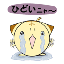 Soliloquy of the cat of an orange tabby sticker #2107093