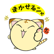 Soliloquy of the cat of an orange tabby sticker #2107098