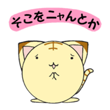 Soliloquy of the cat of an orange tabby sticker #2107100