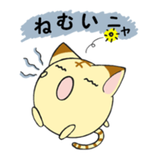 Soliloquy of the cat of an orange tabby sticker #2107101