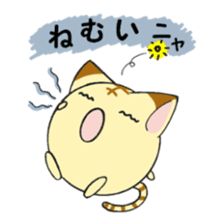 Soliloquy of the cat of an orange tabby sticker #2107101