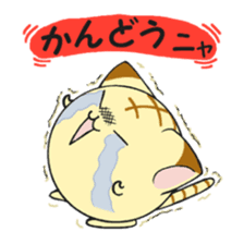 Soliloquy of the cat of an orange tabby sticker #2107104