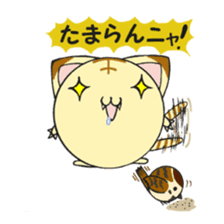 Soliloquy of the cat of an orange tabby sticker #2107105