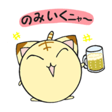 Soliloquy of the cat of an orange tabby sticker #2107109