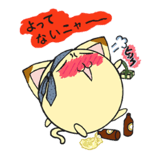 Soliloquy of the cat of an orange tabby sticker #2107110