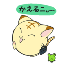 Soliloquy of the cat of an orange tabby sticker #2107114