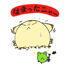 Soliloquy of the cat of an orange tabby sticker #2107115