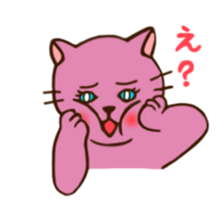 Nyan You? What? sticker #2107239