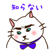Nyan You? What? sticker #2107247