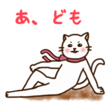 Nyan You? What? sticker #2107248