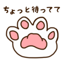 Nyan You? What? sticker #2107253