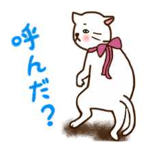 Nyan You? What? sticker #2107263