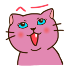 Nyan You? What? sticker #2107270