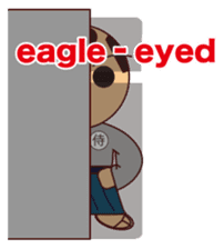 SAMURAI J sticker #2107321