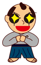 SAMURAI J sticker #2107323