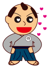 SAMURAI J sticker #2107326