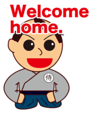 SAMURAI J sticker #2107328