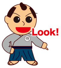 SAMURAI J sticker #2107330