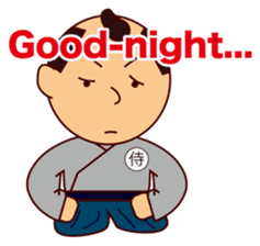 SAMURAI J sticker #2107333