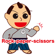 SAMURAI J sticker #2107335