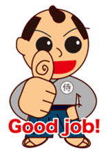 SAMURAI J sticker #2107339