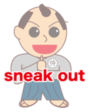 SAMURAI J sticker #2107342