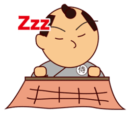 SAMURAI J sticker #2107343