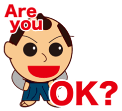 SAMURAI J sticker #2107349