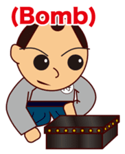 SAMURAI J sticker #2107354