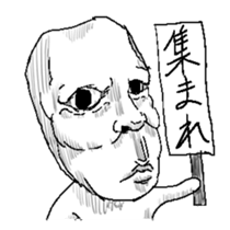 Mr. Goodmanz sticker #2107368