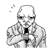 Mr. Goodmanz sticker #2107371