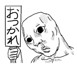 Mr. Goodmanz sticker #2107383