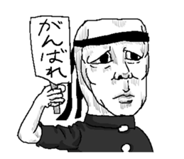 Mr. Goodmanz sticker #2107386