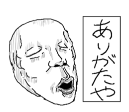 Mr. Goodmanz sticker #2107396