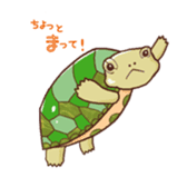 Do you know even turtle has lots to do? sticker #2107399