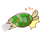 Do you know even turtle has lots to do? sticker #2107401