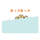 Do you know even turtle has lots to do? sticker #2107403