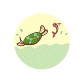 Do you know even turtle has lots to do? sticker #2107407