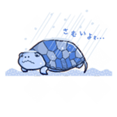 Do you know even turtle has lots to do? sticker #2107408