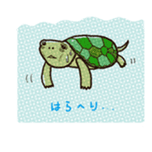 Do you know even turtle has lots to do? sticker #2107410