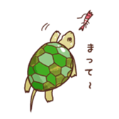 Do you know even turtle has lots to do? sticker #2107412