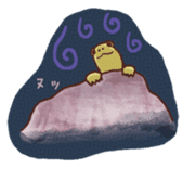 Do you know even turtle has lots to do? sticker #2107418