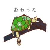 Do you know even turtle has lots to do? sticker #2107419