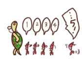 Do you know even turtle has lots to do? sticker #2107425