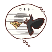 Do you know even turtle has lots to do? sticker #2107432