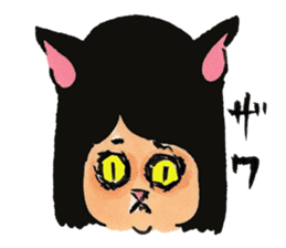 My wife became a monster cat. sticker #2107449