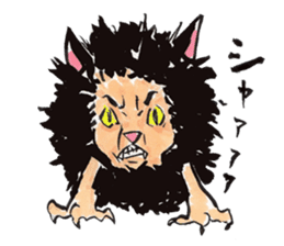 My wife became a monster cat. sticker #2107451