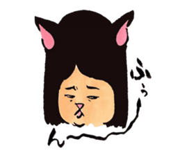 My wife became a monster cat. sticker #2107465